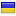 poparada.com.ua hosted country